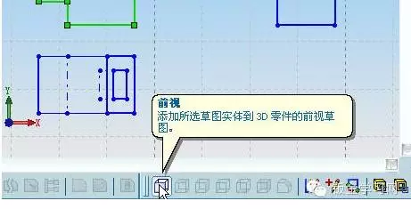 怎么安装sw2018